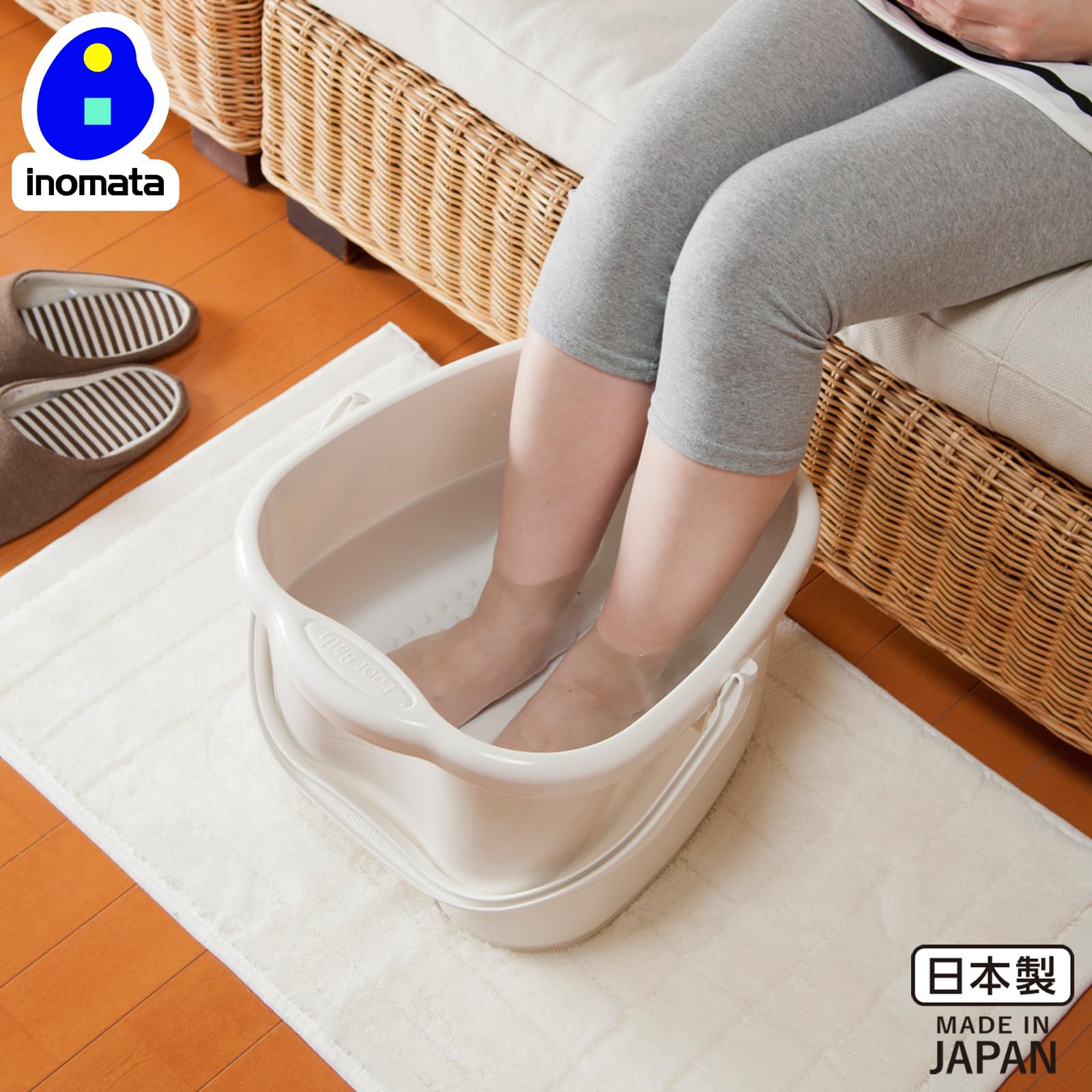 Amazon.com: Inomata Chemical Foot Bath, Foot Bath, Women's Ivory